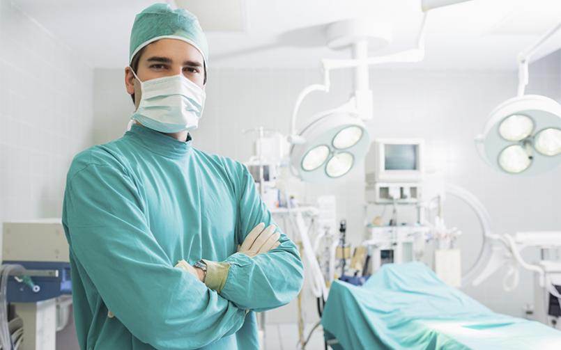 Cirurgia Geral em BH